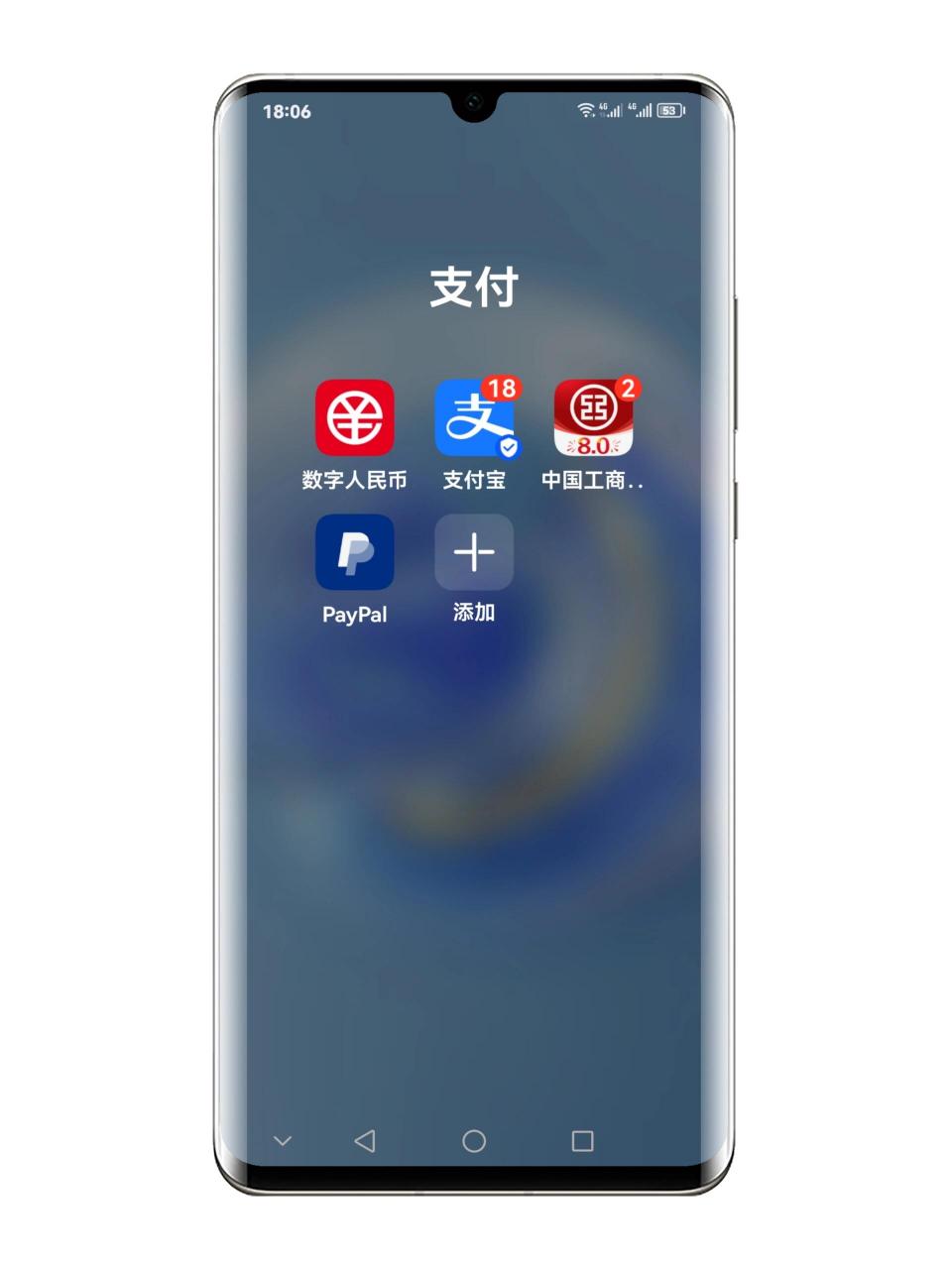 paypal必须年满18周岁-paypal必须年满18周岁吗