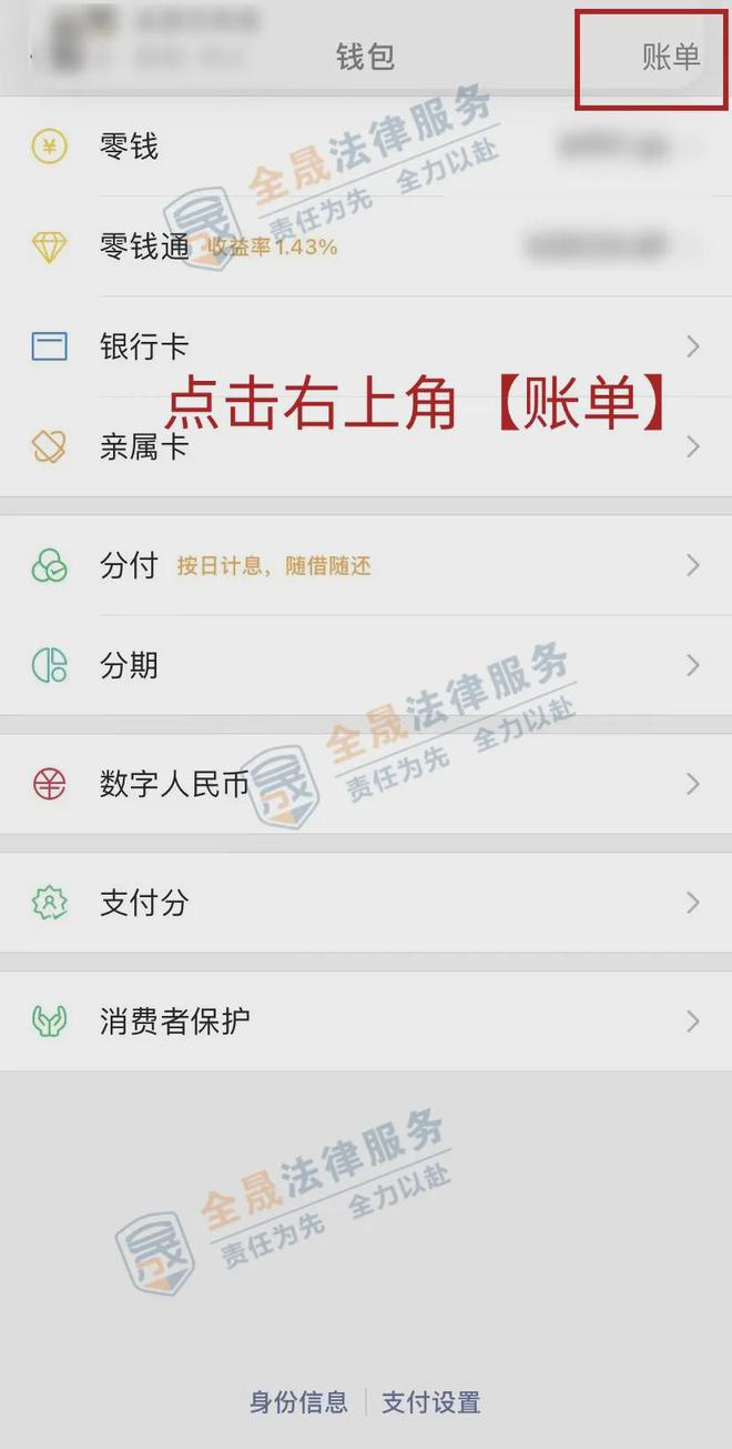 token钱包不能转账是什么原因-tokenpocket钱包转不出去