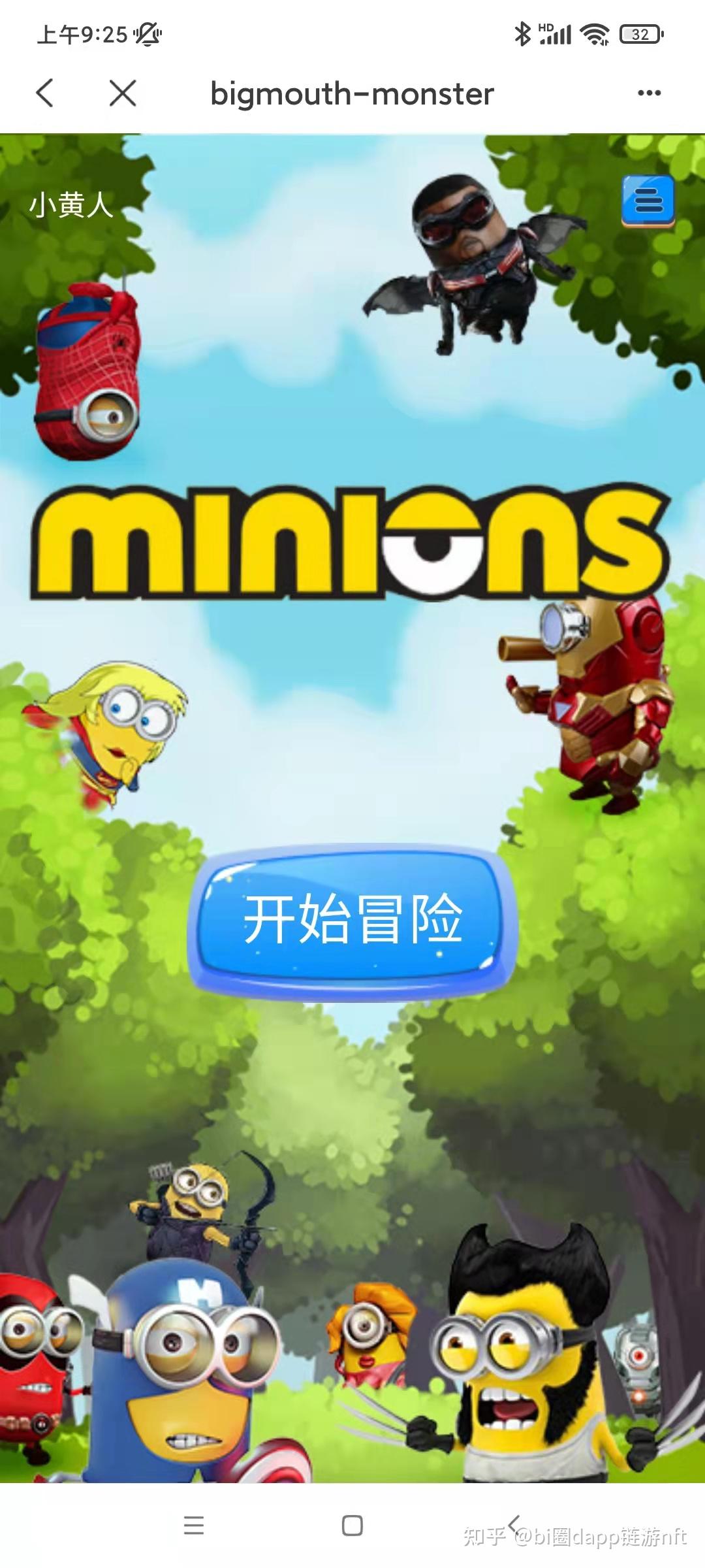 啥叫冷钱包-冷钱包安全吗?