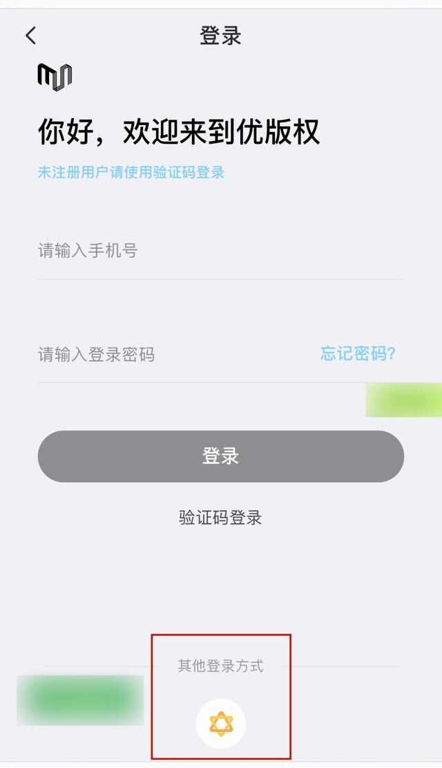 多链钱包的推荐理由-多链钱包的推荐理由是什么
