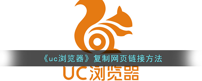 uc浏览器搜索功能-uc浏览器搜索功能在哪里