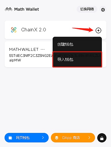 imtoken钱包怎么取消授权-怎么把imtoken 钱包的钱取出来啊