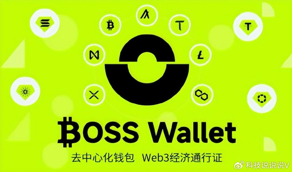 trust钱包官网链接-trustwallet钱包twt