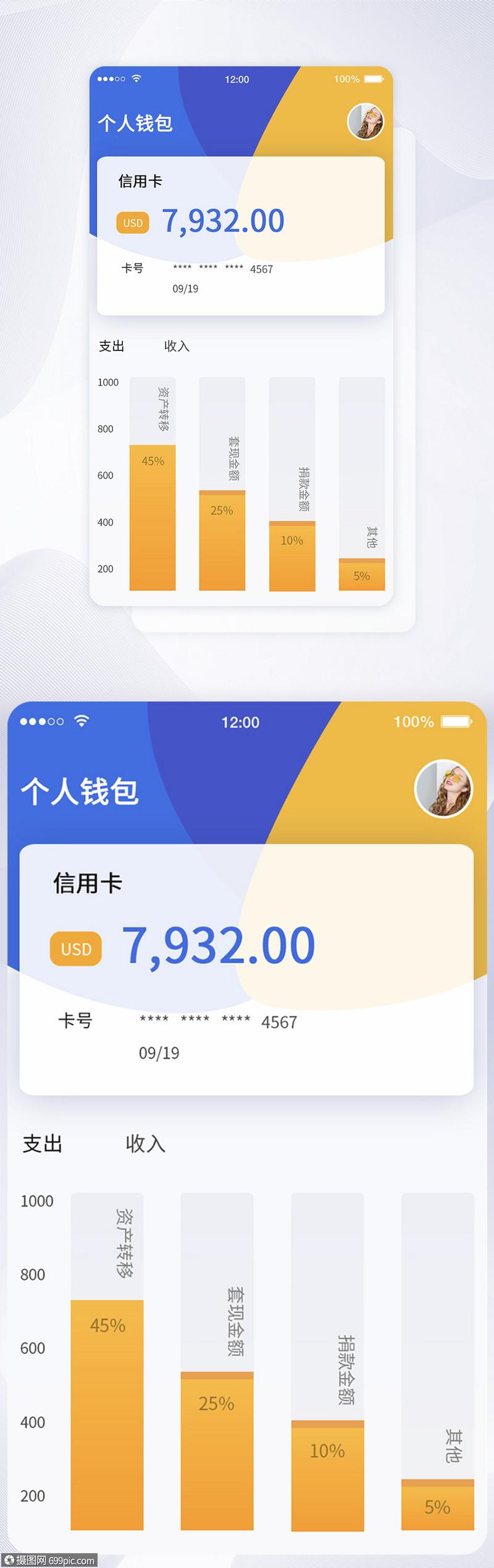 有哪些钱包app-有哪些钱包用12个助记词