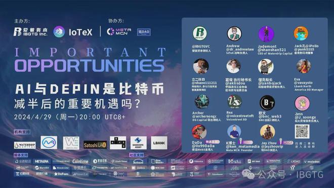 币圈大佬都用什么钱包支付-币圈大佬都用什么钱包支付的