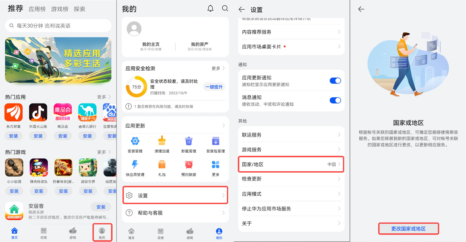 coinbasepro中文名-coinbase pro怎么样