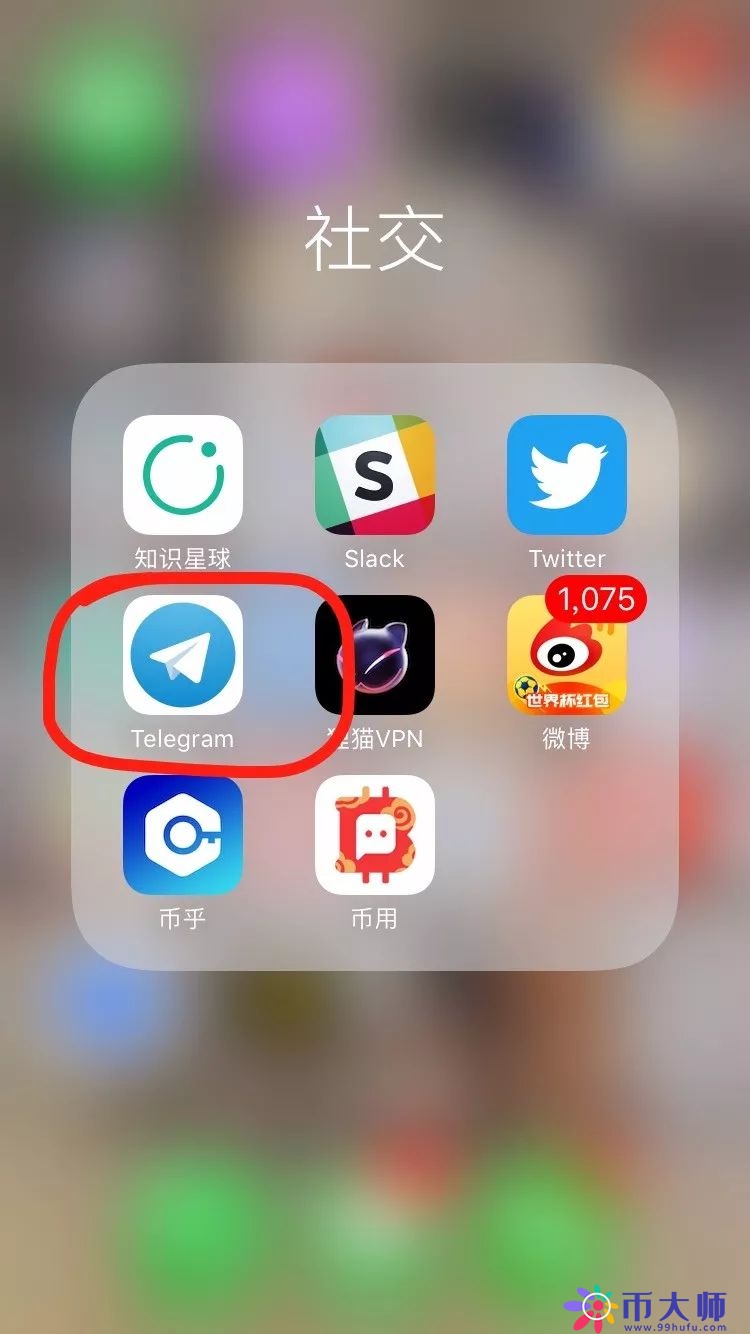 telegreat网页版登陆不了的简单介绍