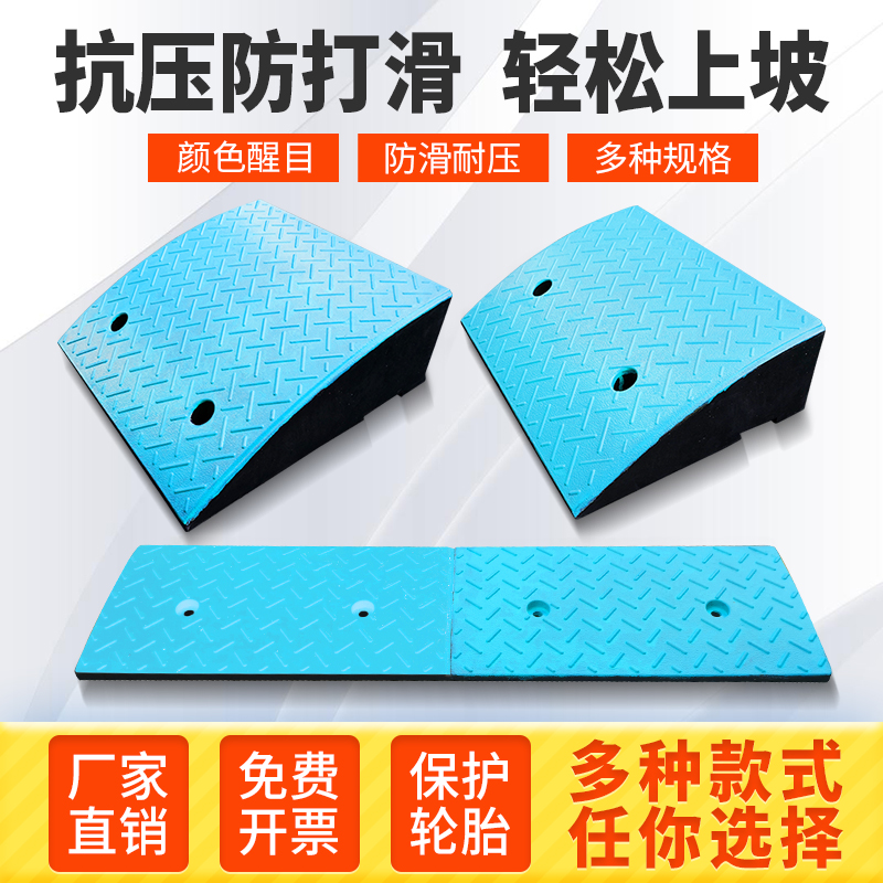 车辆上台阶梯子图片-车辆上台阶梯子图片大全
