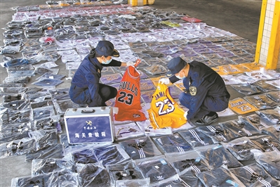 个人货物被海关扣了-个人货物被海关扣了怎么处理