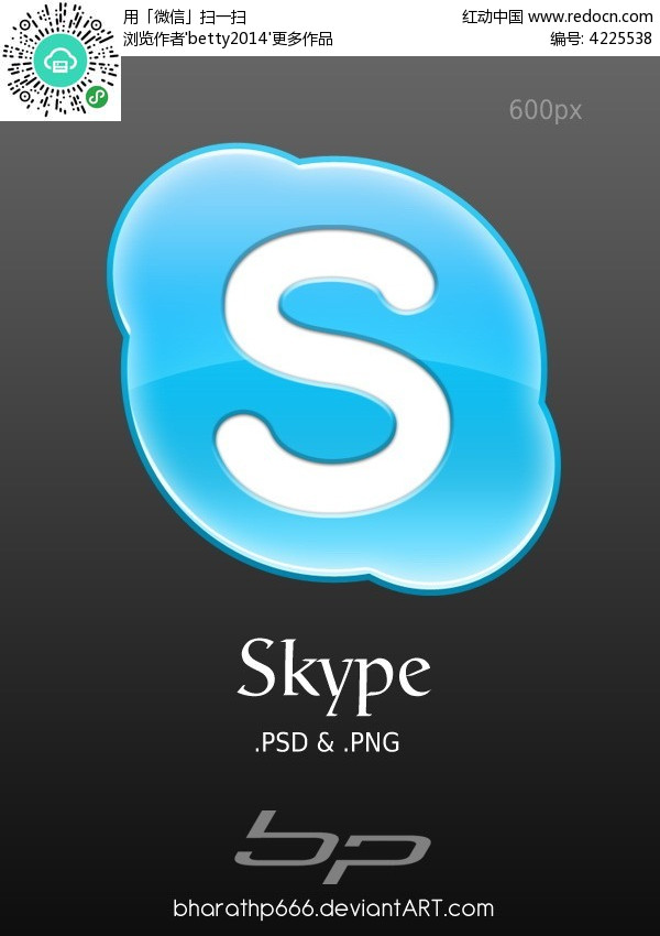 skype下载官网苹果-skype苹果版下载官网download