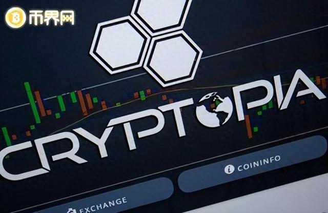 以太坊网站停止运营公告-以太坊网站停止运营公告最新
