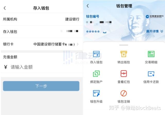 tp钱包下载官方app-tp钱包下载官方app下载