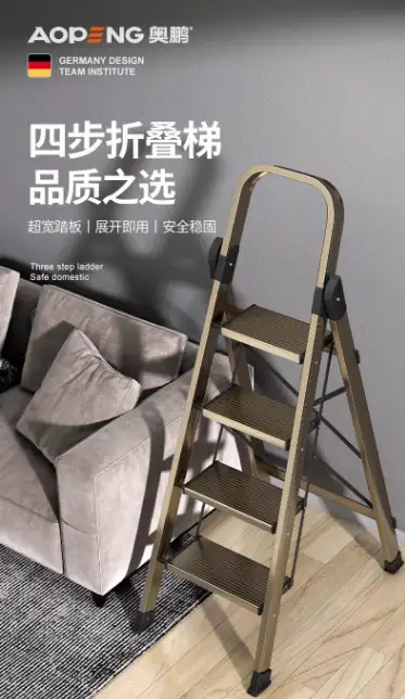 推荐个梯子-推荐个梯子软件