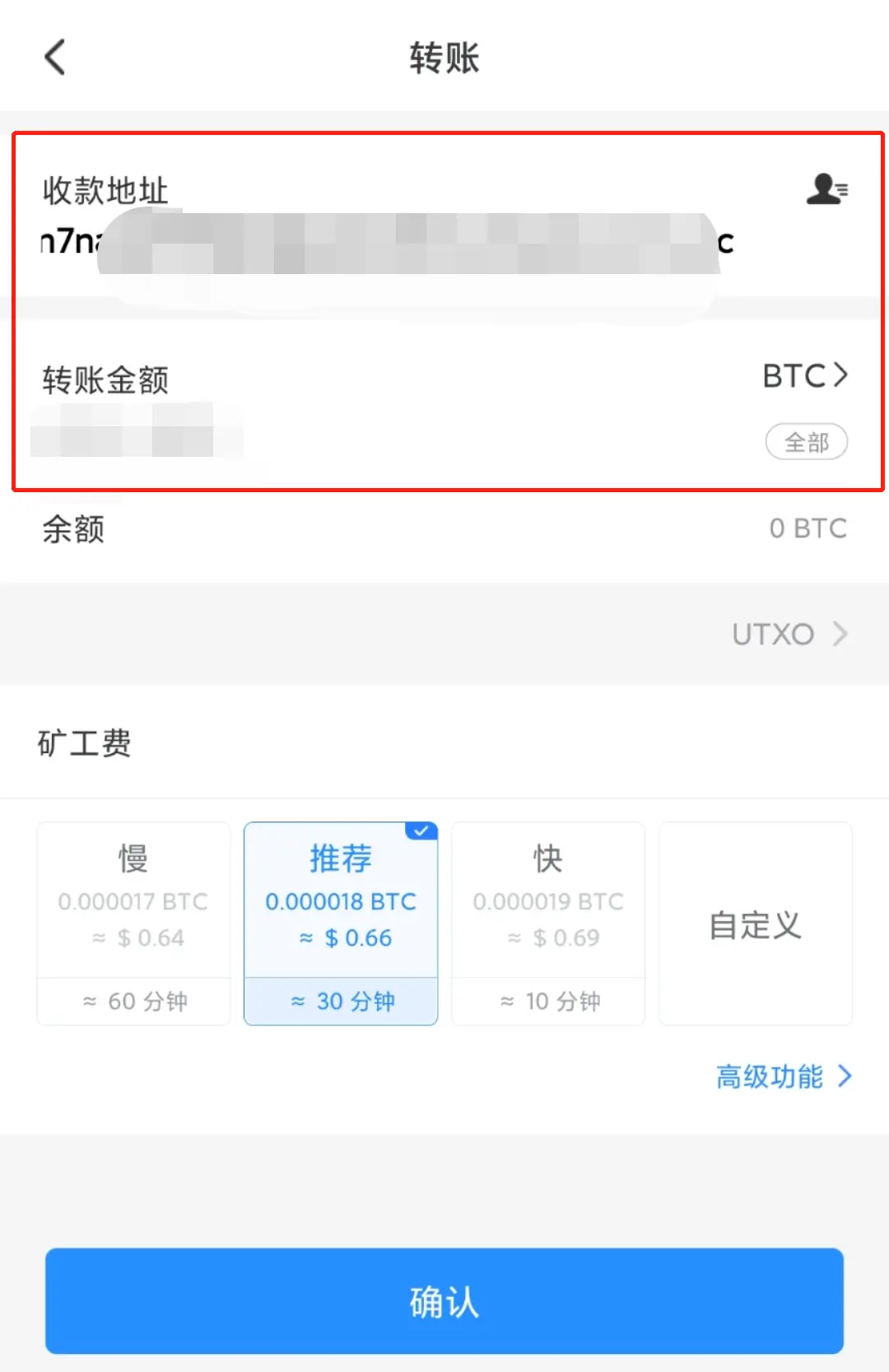 USDT收款码在哪里-usdt收款地址怎么弄