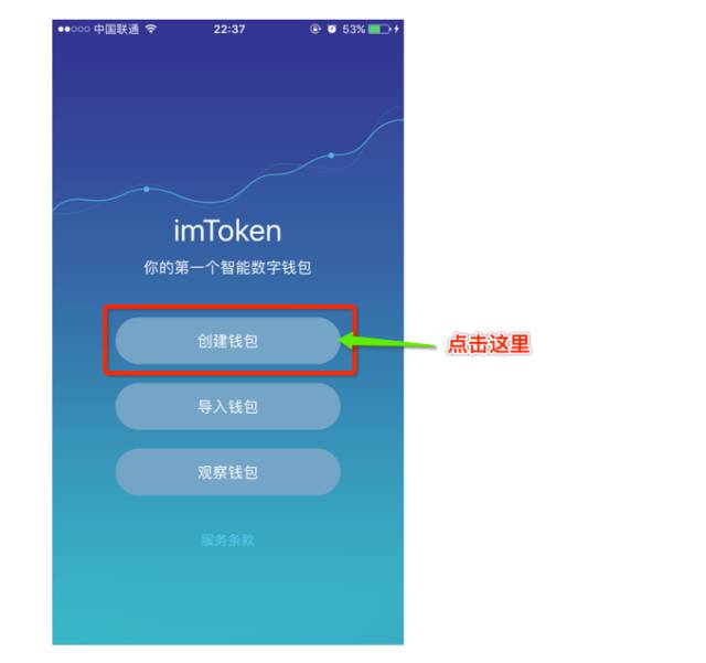 虚拟币软件下载-虚拟币下载app