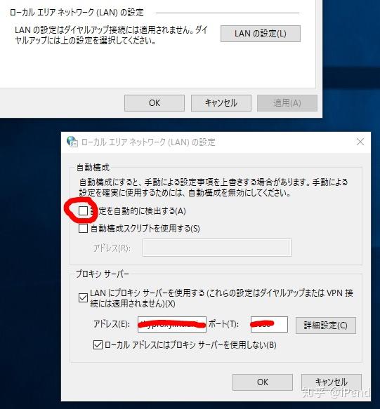 包含skypeforbusiness网页版的词条
