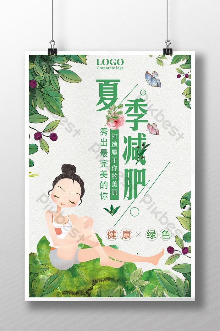 包含truemoneyappdownlo的词条