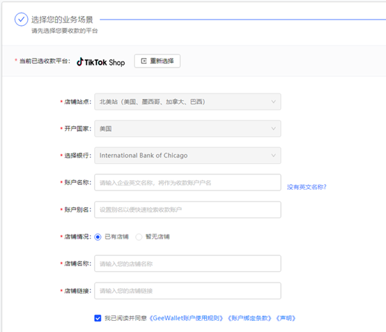 trustwallet如何提现-trust wallet提币手续费