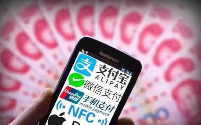 电子货币图片-电子货币长啥样