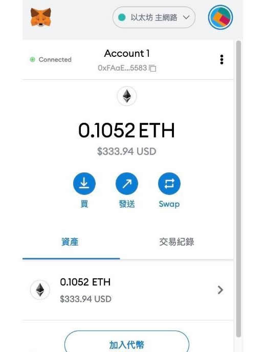虚拟币钱包地址是什么-虚拟币钱包地址怎么获取