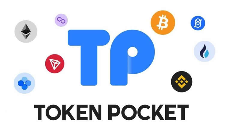 token钱包最新-token钱包下载地址