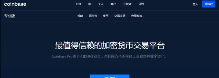 排名前十的虚拟币软件-排名前十的虚拟币软件是什么