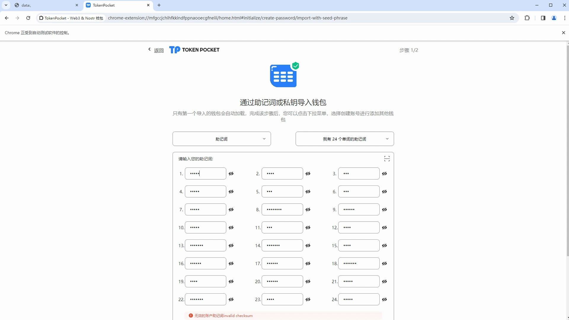 token钱包的功能-token packet钱包