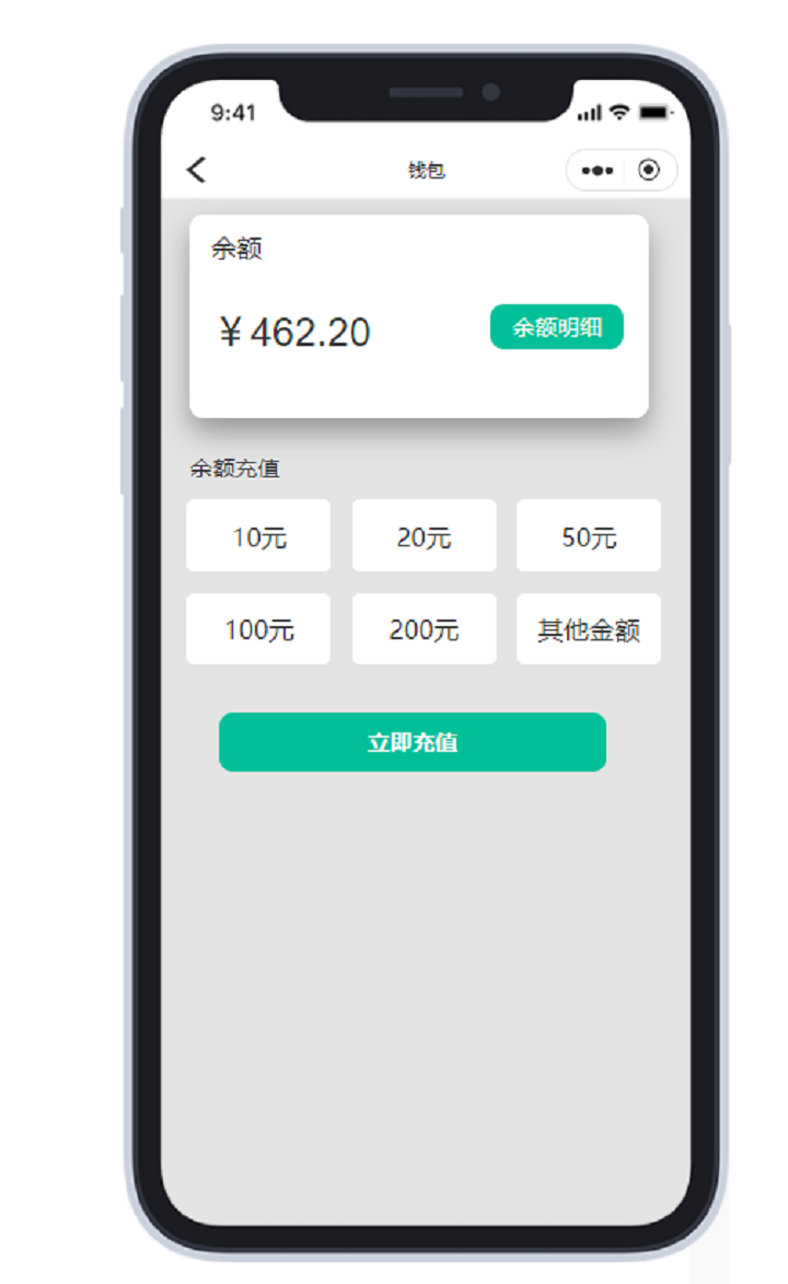 钱包app有几种-钱包app是做什么用的