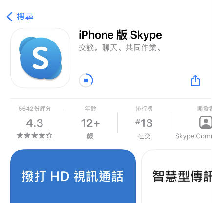 skype登录不上去-skype for business登录不上怎么办