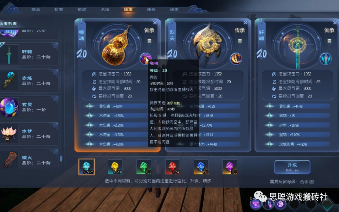 什么游戏手游平台最良心-什么游戏手游平台最良心好玩