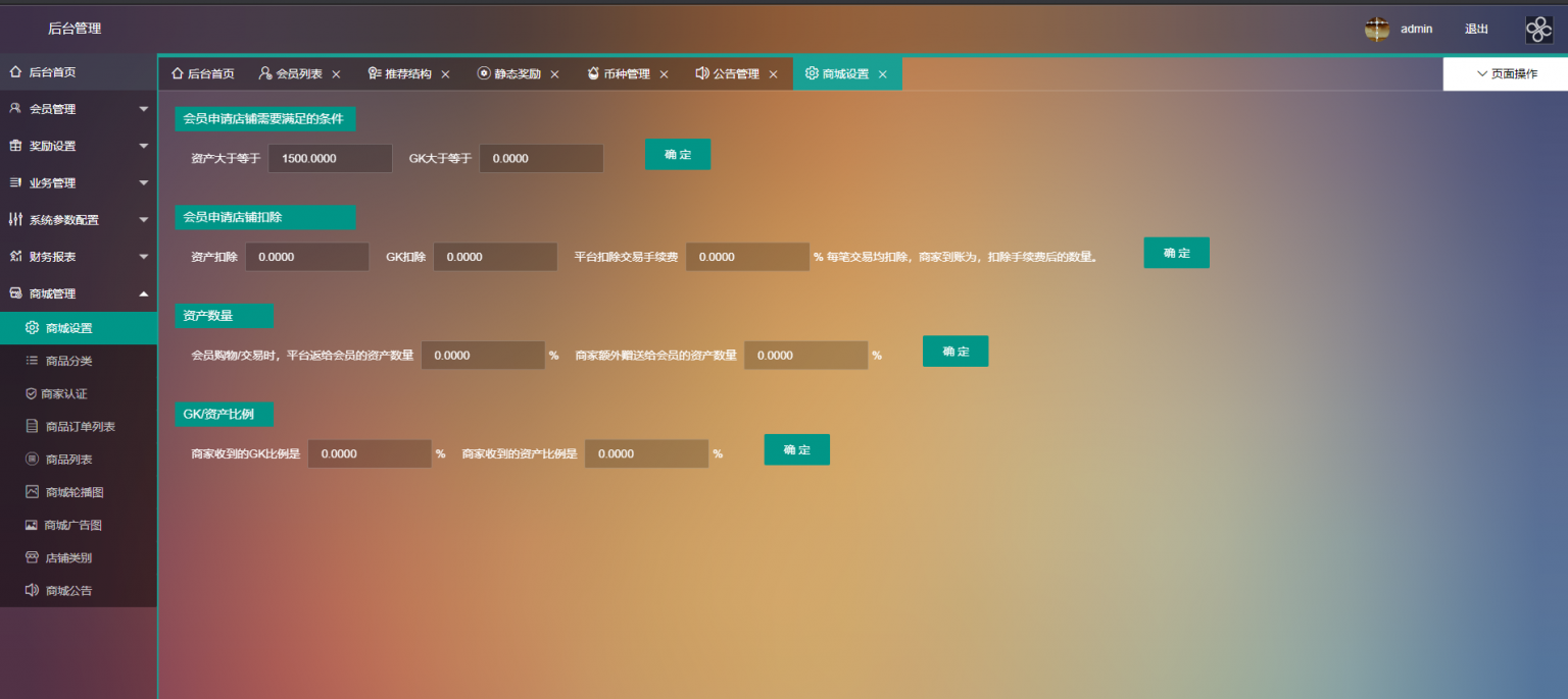 token钱包找回-token钱包app