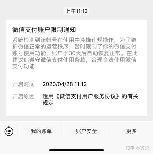 信用钱包属于哪个平台-信用钱包属于哪个平台贷款