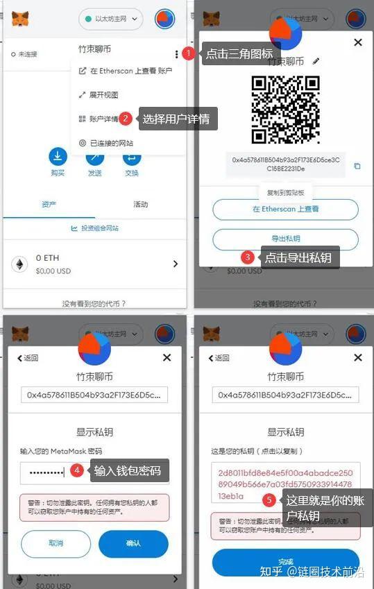 小狐狸钱包兑换-下载狐狸钱包官网