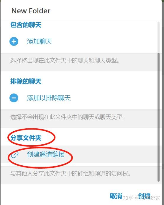 telegram在哪加好友-telegram扫描二维码在哪