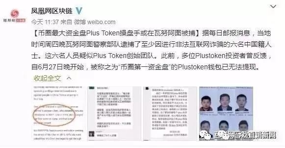 token钱包恢复身份钱没了-imtoken钱包重新登录钱没了