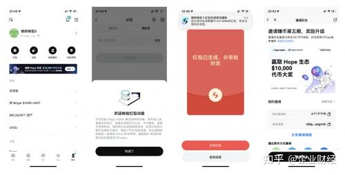 gcwallet钱包app下载-wallet钱包app 最新版本