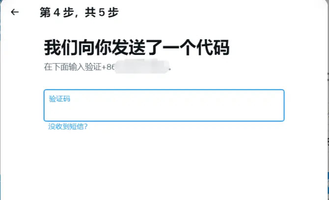 Twitter官方版下载-Twitter官方版下载最新