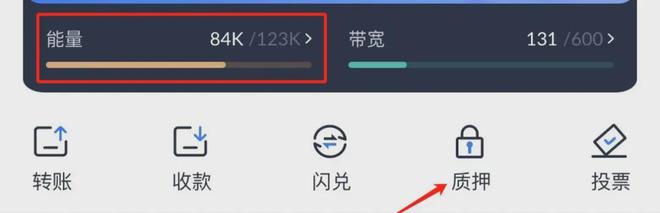冷钱包的USDT转账不出来-imtoken冷钱包转账要手续费吗