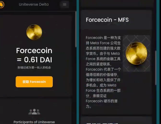 trustwallet提币-trustwallet提币需要eth手续费