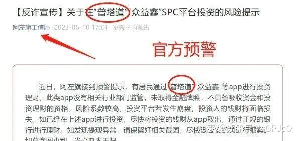 pta为什么没有交易权限-pta没有报单交易权限怎么弄