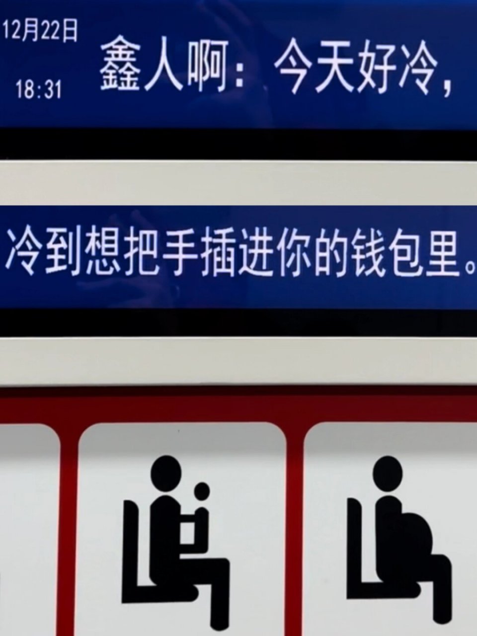 手机冷钱包-手机冷钱包app排行