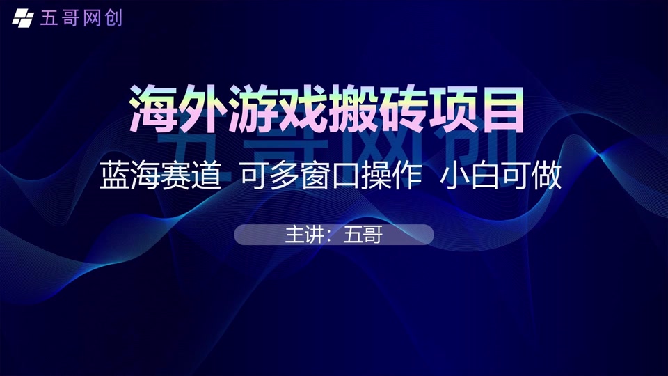 usdt搬砖风险大吗-usdt 搬砖usdt 搬砖 利润