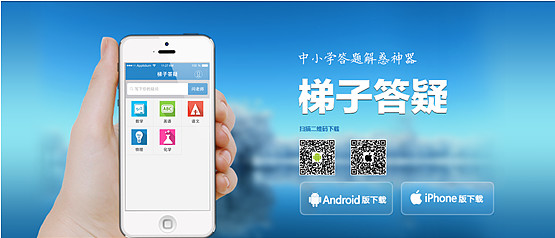 网页版梯子-网页版梯子怎么弄