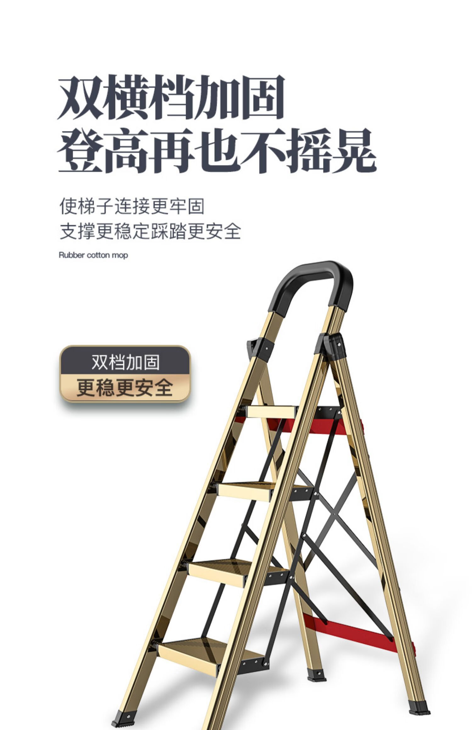 家用多功能梯子的排行-家用多功能梯子的排行榜最新