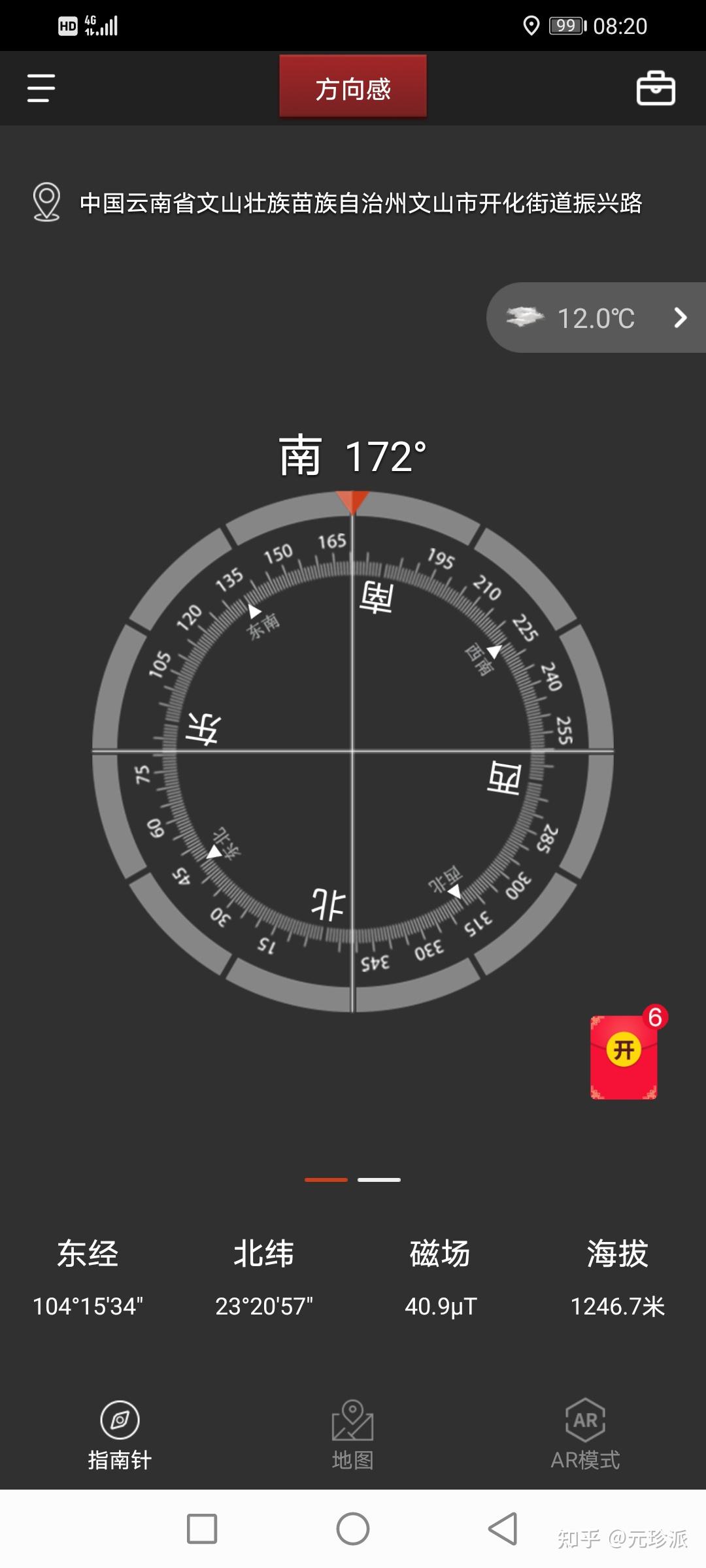手机下载不能安装是什么原因-手机下载不能安装是什么原因导致的