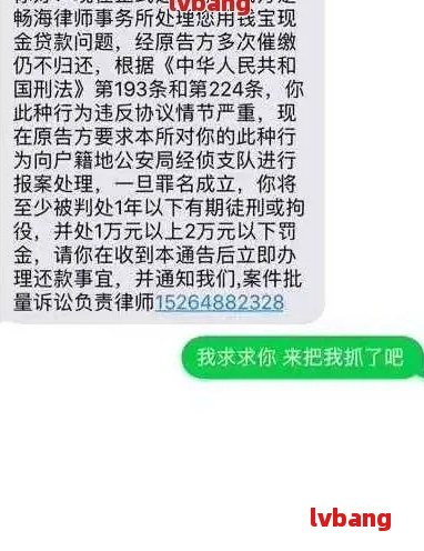 接受不到telegram短信-telegram国内收不到短信解除