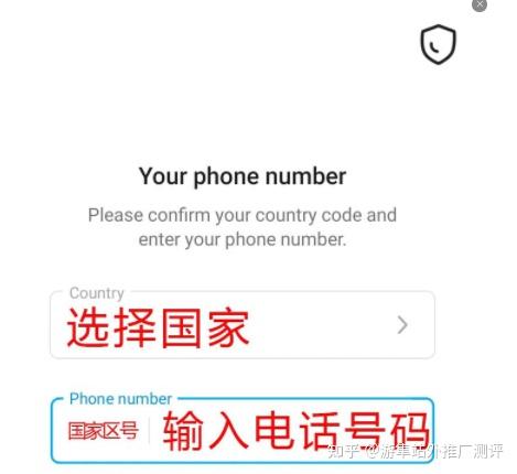 关于telegreat怎么设置汉语的信息