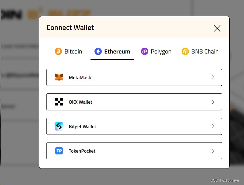 Trustwallet官网-trustwallet官网下载app
