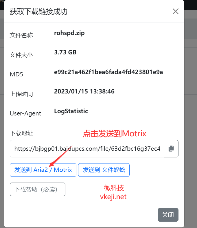token下载不了了-tokendata下载