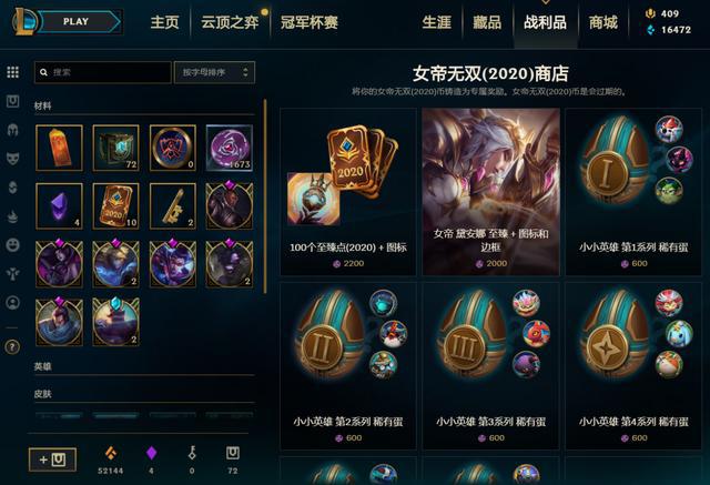 狐狸钱包代币怎么获得-小狐狸钱包代币地址查询